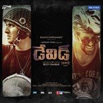 Modren Mafia Songs MP3 Download